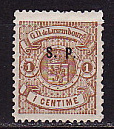 Люксембург, 1881, Доплатные марки, Надпечатка, 1 марка-миниатюра